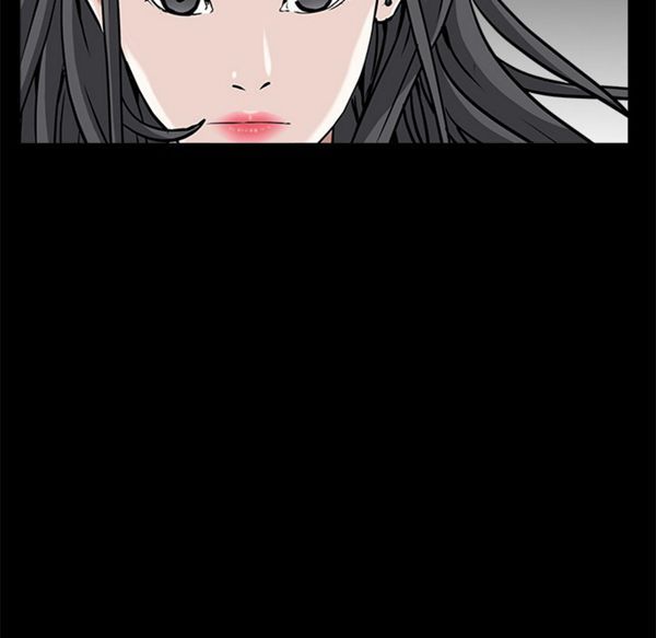 枷锁 第48话 第95页