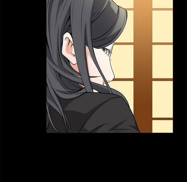 枷锁 第48话 第105页