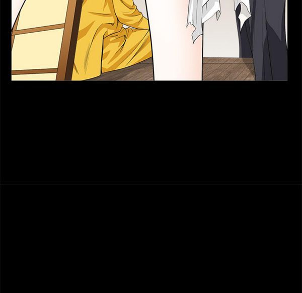 枷锁 第49话 第19页