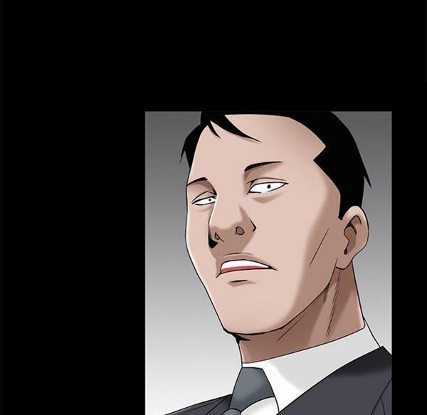 枷锁 第49话 第21页
