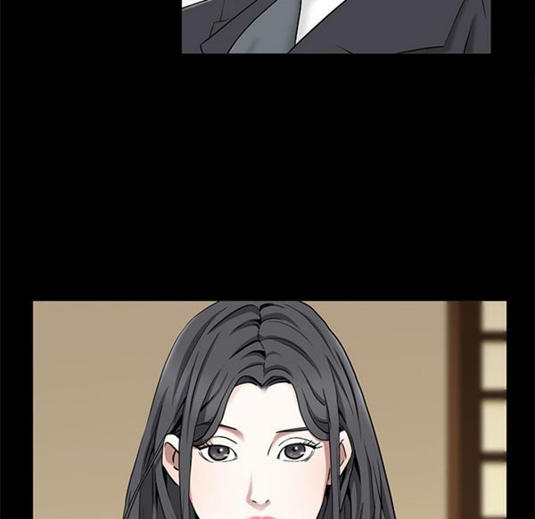 枷锁 第49话 第22页
