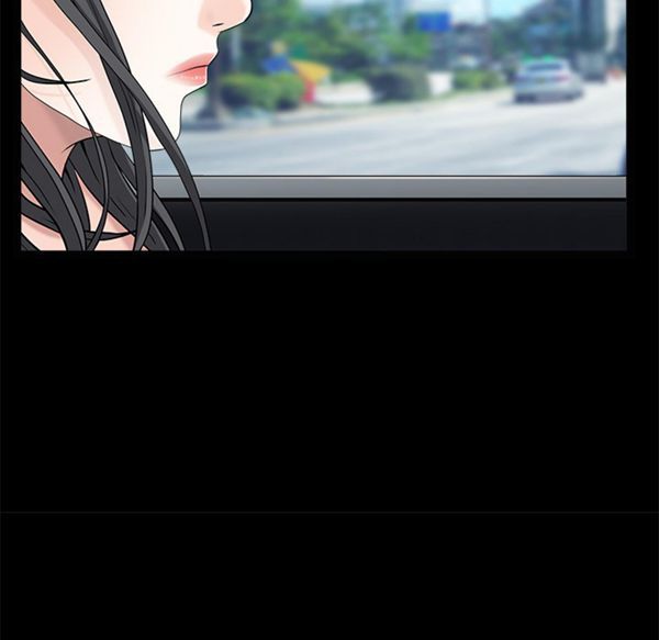 枷锁 第49话 第52页