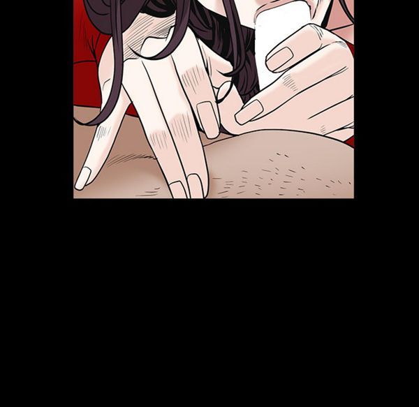 枷锁 第49话 第140页