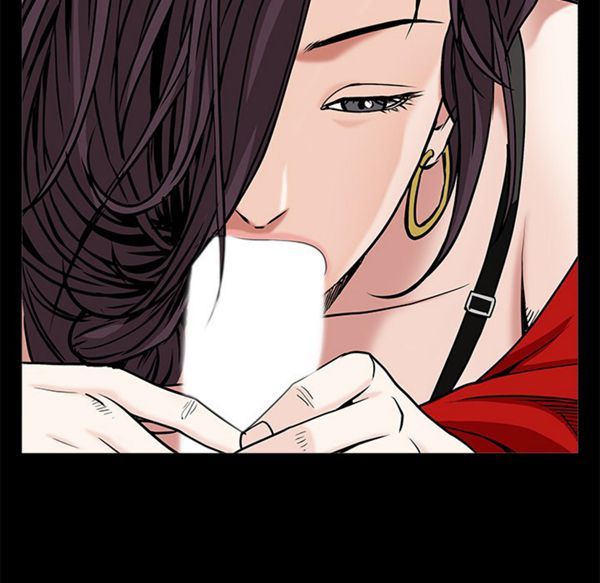 枷锁 第49话 第143页
