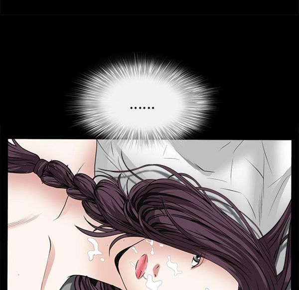 枷锁 第49话 第174页