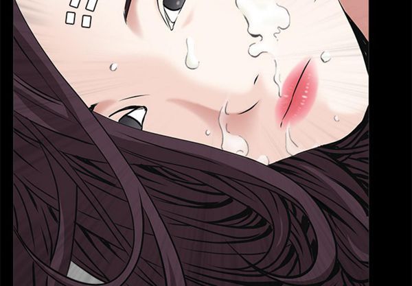 枷锁 第50话 第4页