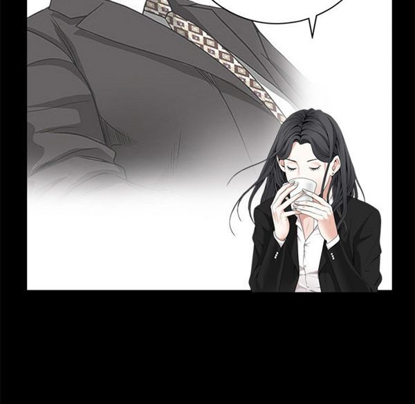枷锁 第50话 第32页
