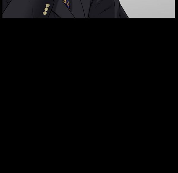 枷锁 第50话 第39页