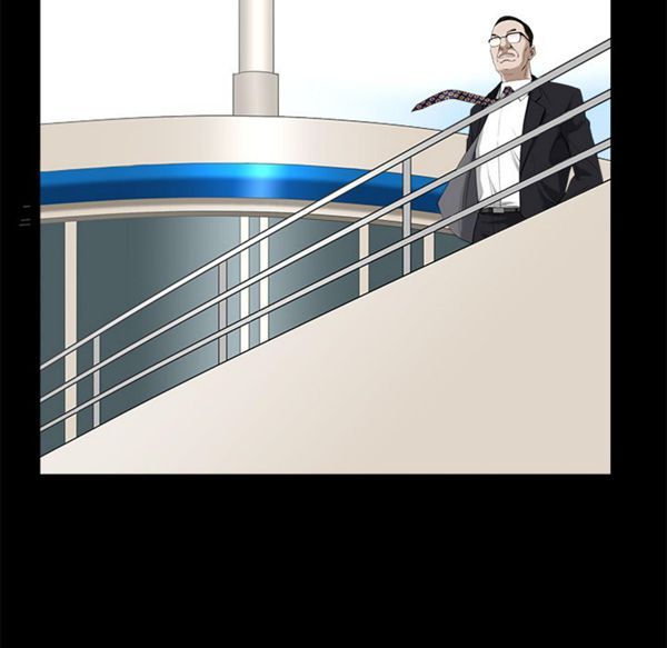 枷锁 第50话 第78页