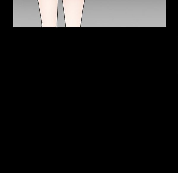 枷锁 第50话 第98页