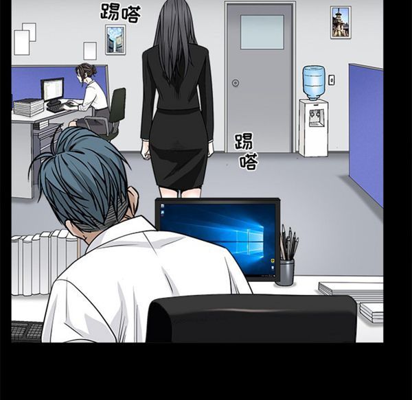枷锁 第51话 第149页