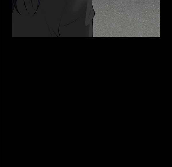 枷锁 第51话 第152页