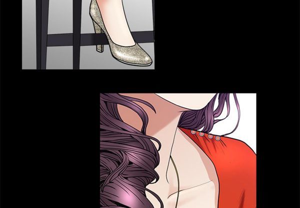 枷锁 第51话 第3页