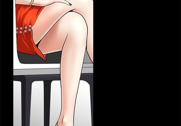 枷锁 第51话 第2页