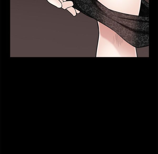 枷锁 第51话 第68页