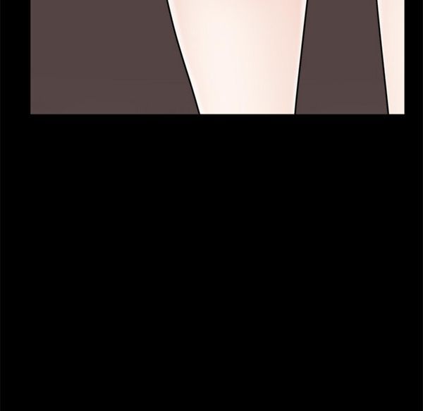 枷锁 第51话 第70页