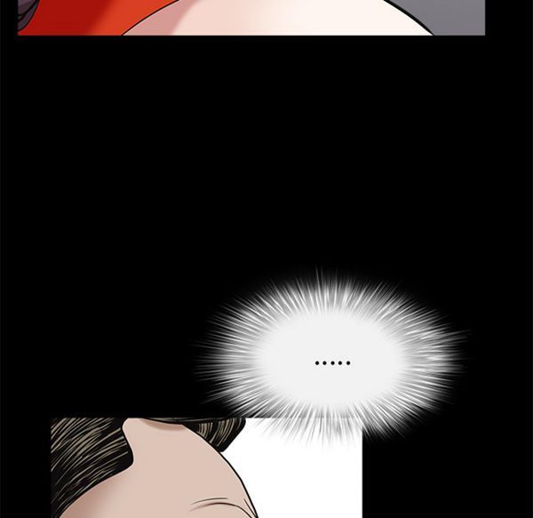 枷锁 第51话 第92页
