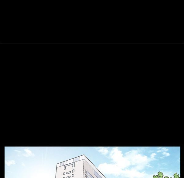 枷锁 第51话 第138页