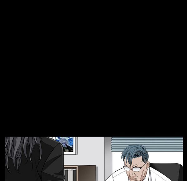 枷锁 第51话 第141页