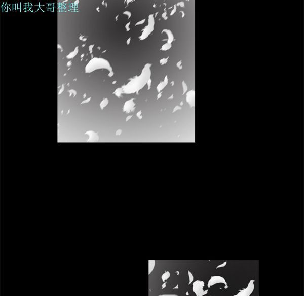 枷锁 第10话 第163页