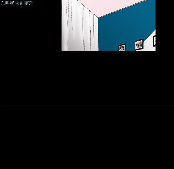 枷锁 第11话 第143页