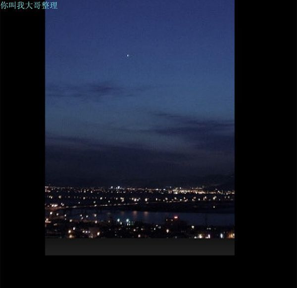 枷锁 第13话 第69页