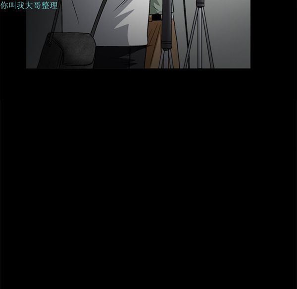枷锁 第17话 第102页