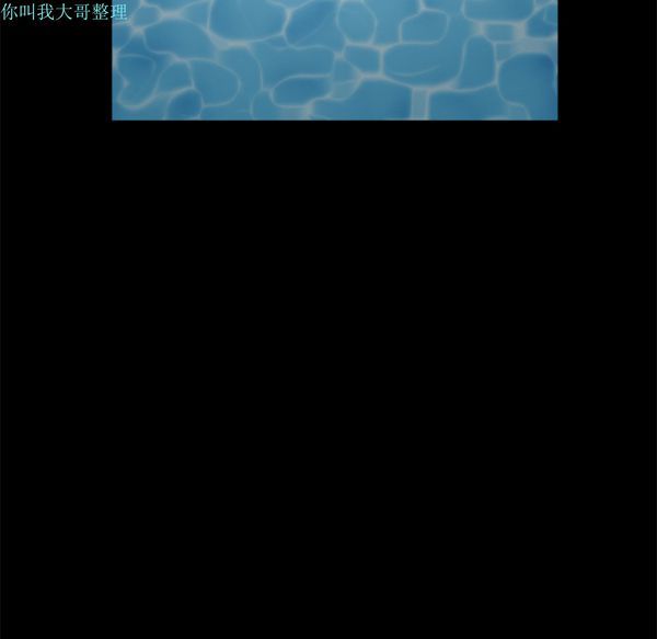 枷锁 第24话 第189页