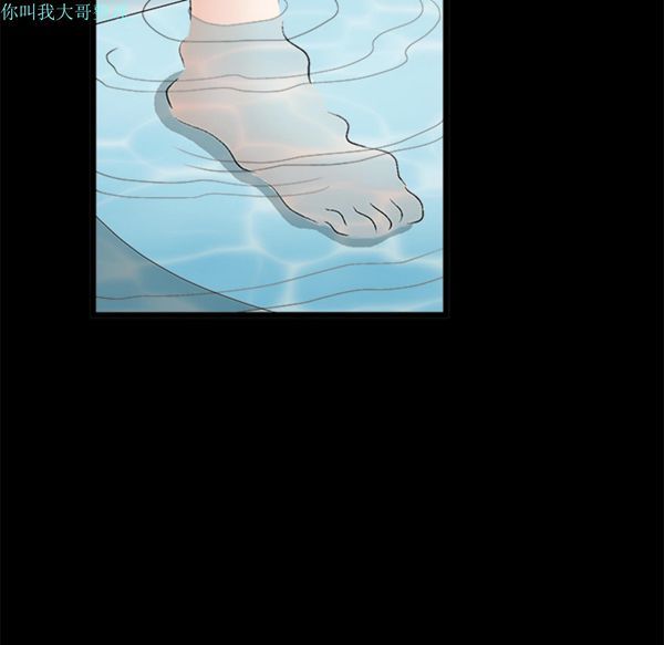 枷锁 第24话 第185页