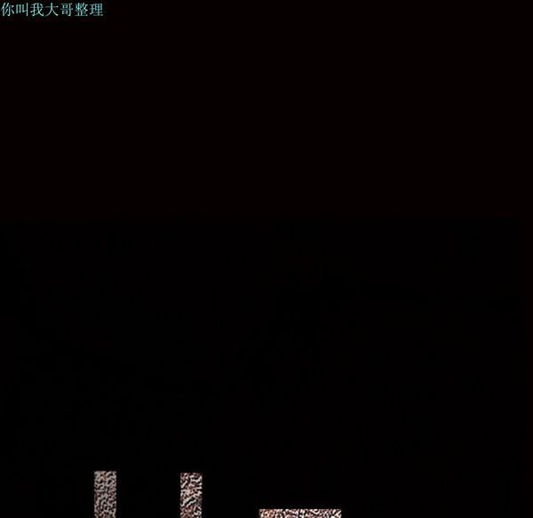 枷锁 第24话 第200页
