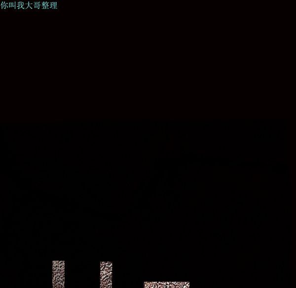 枷锁 第27话 第183页
