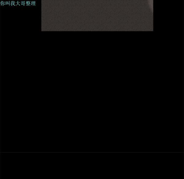 枷锁 第28话 第178页