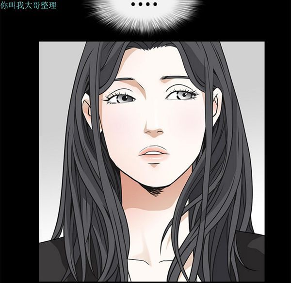 枷锁 第28话 第189页