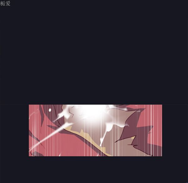15少女漂流记 第11话 第29页