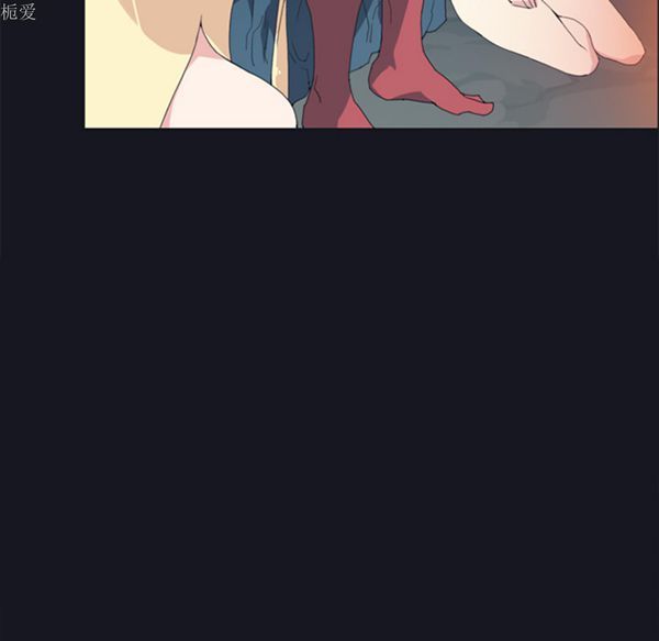 15少女漂流记 第16话 第50页