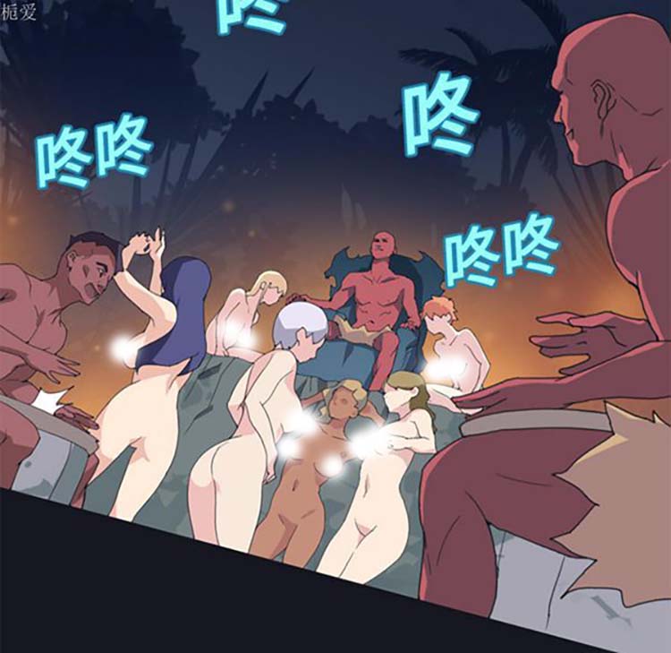 15少女漂流记 第16话 第45页