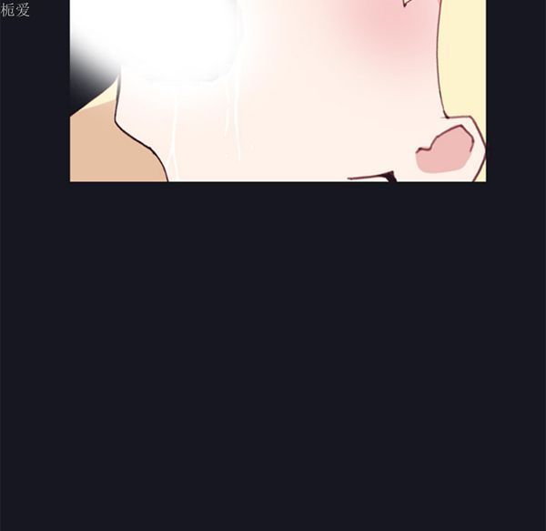 15少女漂流记 第16话 第78页