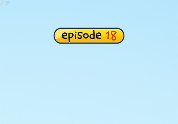 15少女漂流记 第18话 第4页