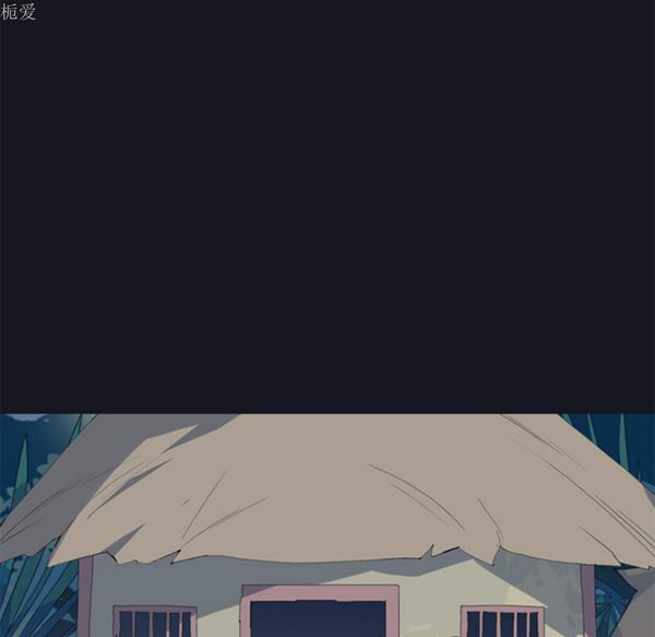 15少女漂流记 第19话 第38页