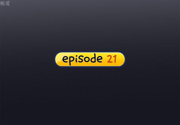 15少女漂流记 第21话 第4页