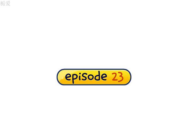 15少女漂流记 第23话 第4页