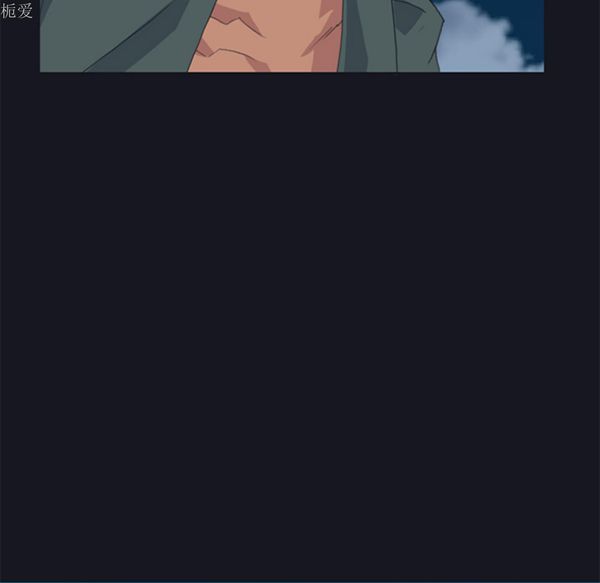 15少女漂流记 第26话 第44页