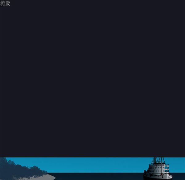 15少女漂流记 第26话 第73页