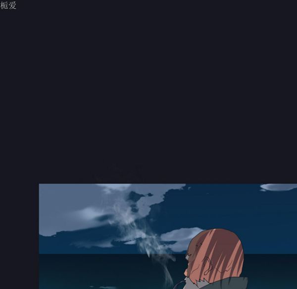 15少女漂流记 第28话 第7页
