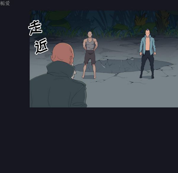15少女漂流记 第28话 第10页