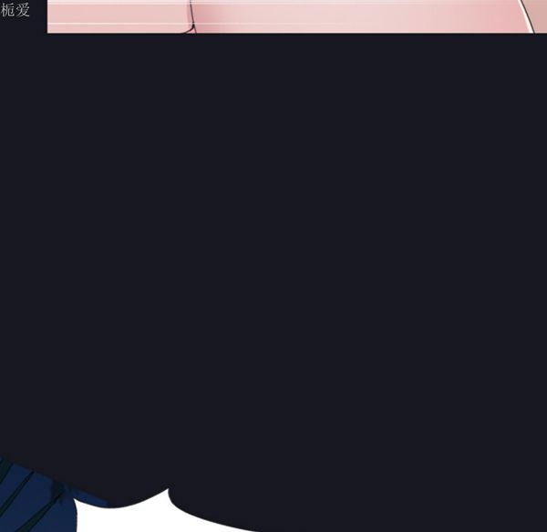 15少女漂流记 第29话 第59页
