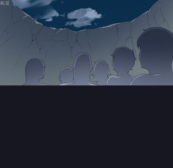 15少女漂流记 第29话 第76页