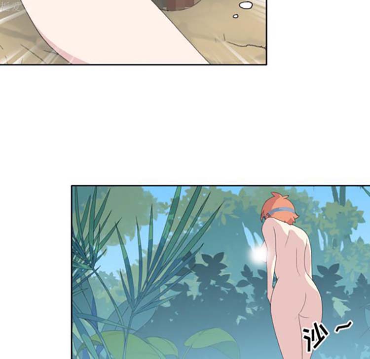 15少女漂流记 第31话 第24页