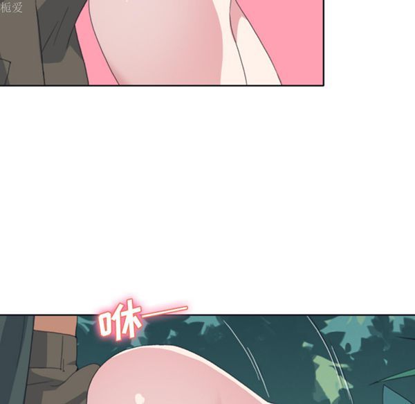 15少女漂流记 第32话 第51页