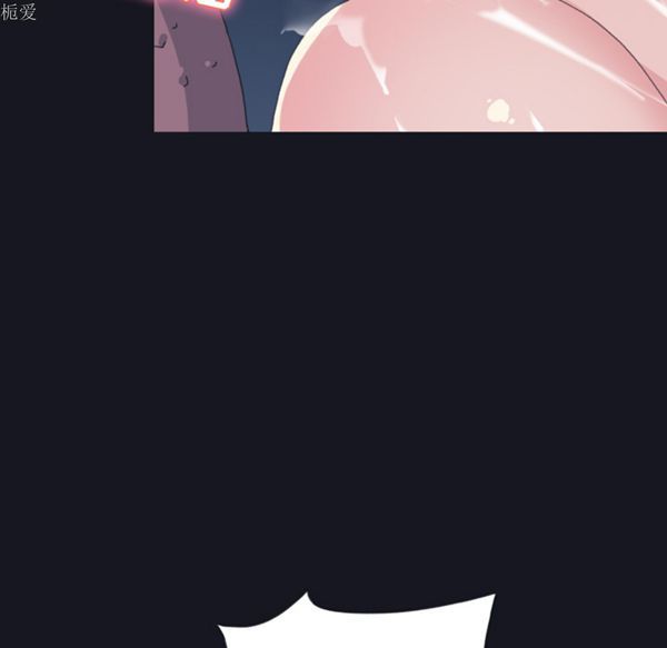 15少女漂流记 第30话 第9页